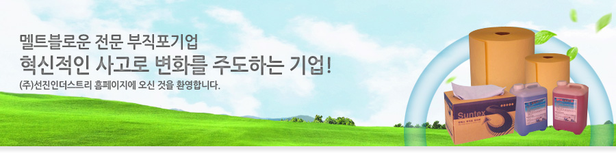 ��Ʈ���ο� ������ ������� (��)�����δ���Ʈ�� Ȩ�������� ���� ���� ȯ���մϴ�. �����������/�������